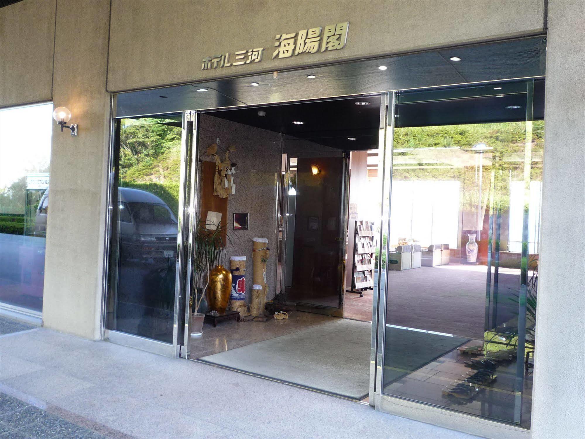 Kaiyoukaku Gamagori Luaran gambar